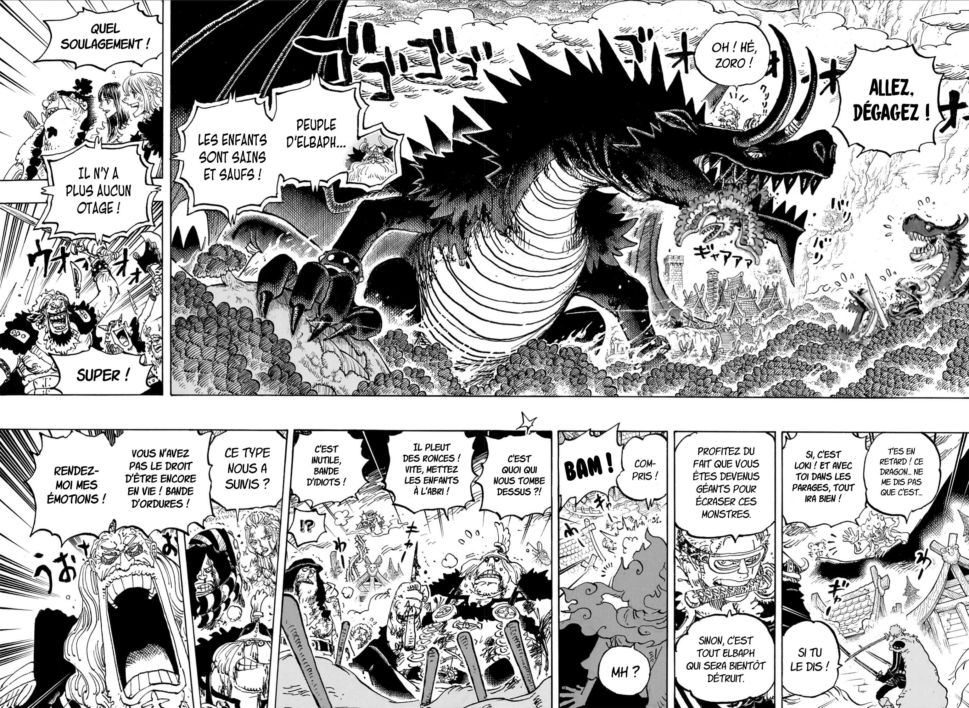       One   Piece 1175 Page 5